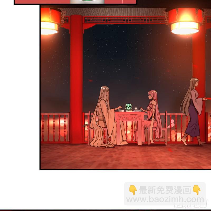 第95话 只有红茶可以吗7