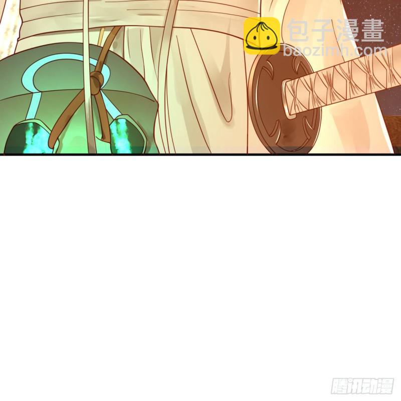 第95话 只有红茶可以吗75