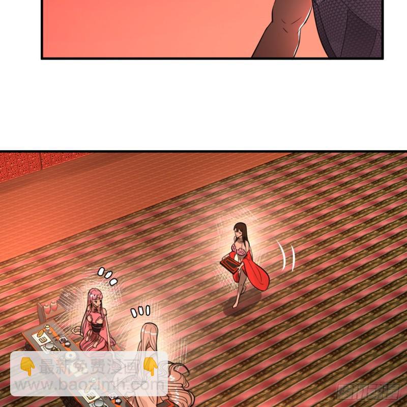 97回 与虎谋皮33