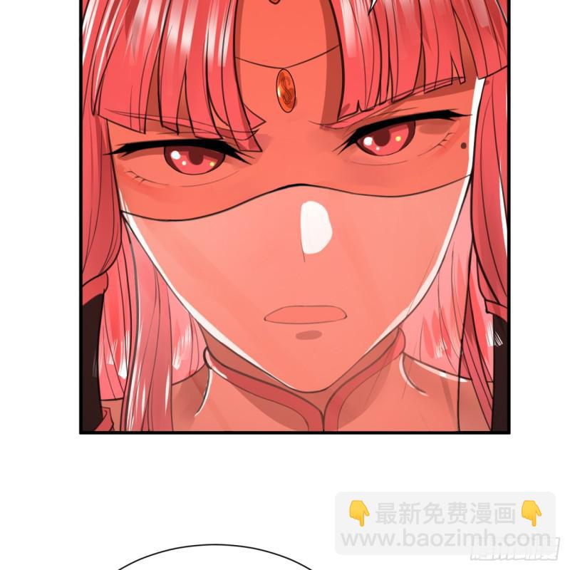 97回 与虎谋皮38