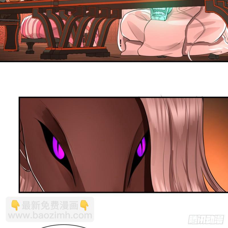 97回 与虎谋皮44