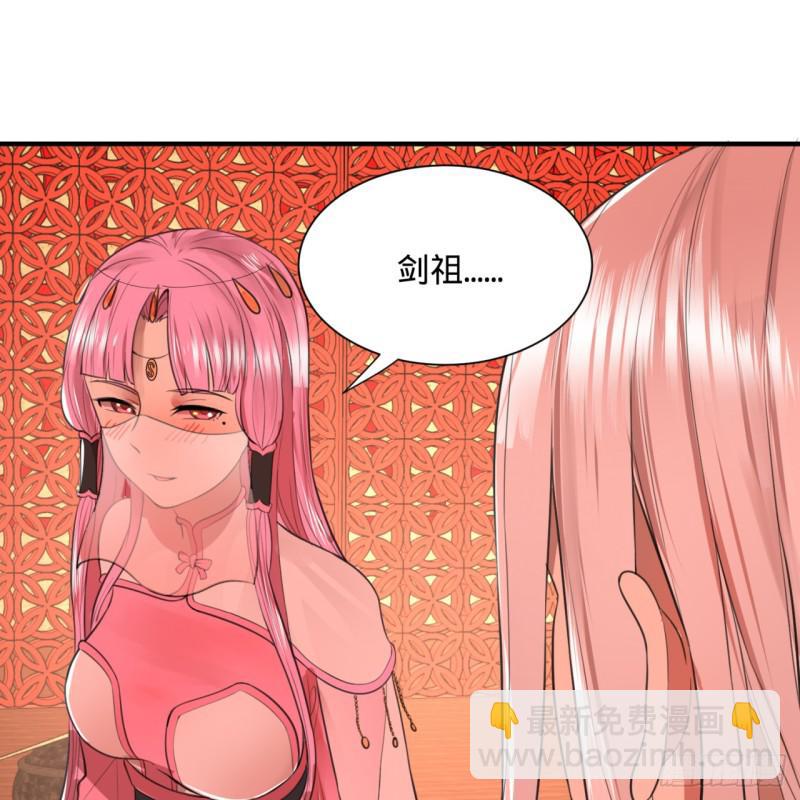 97回 与虎谋皮46