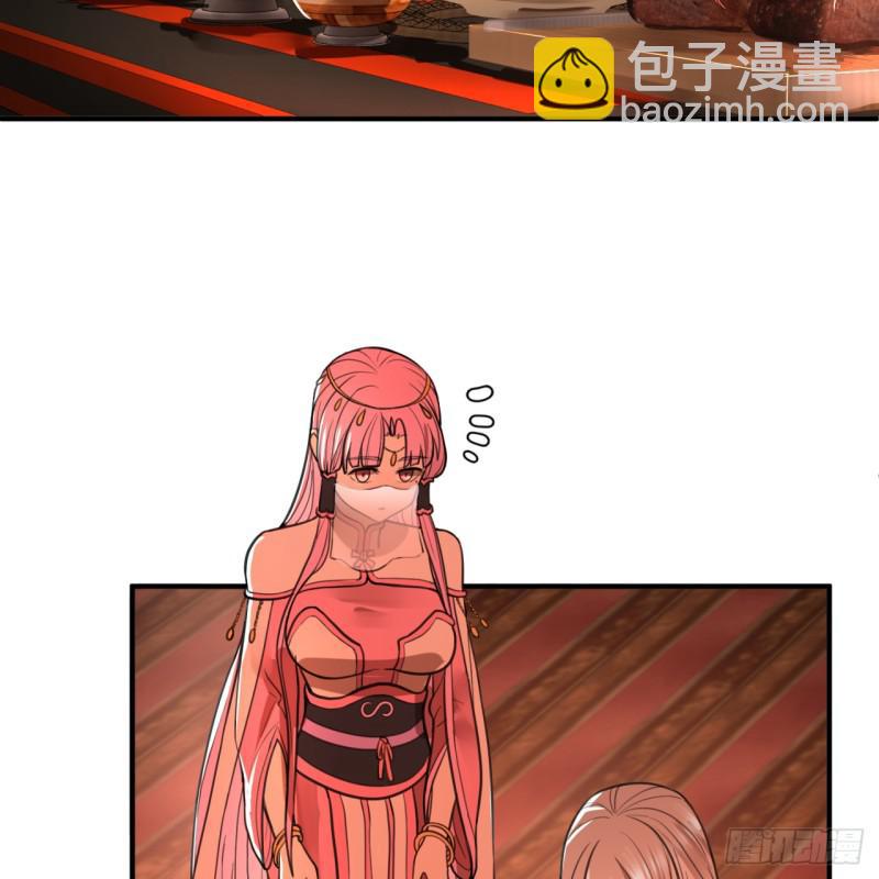 97回 与虎谋皮6
