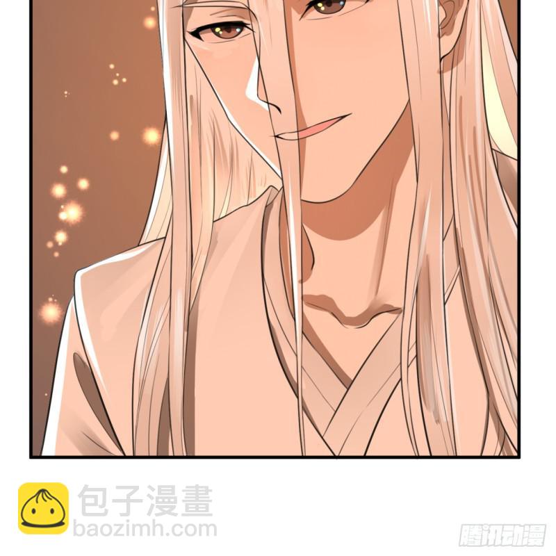 97回 与虎谋皮72