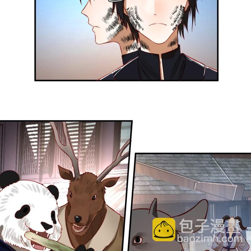 100回 在下黑虎阿福！10