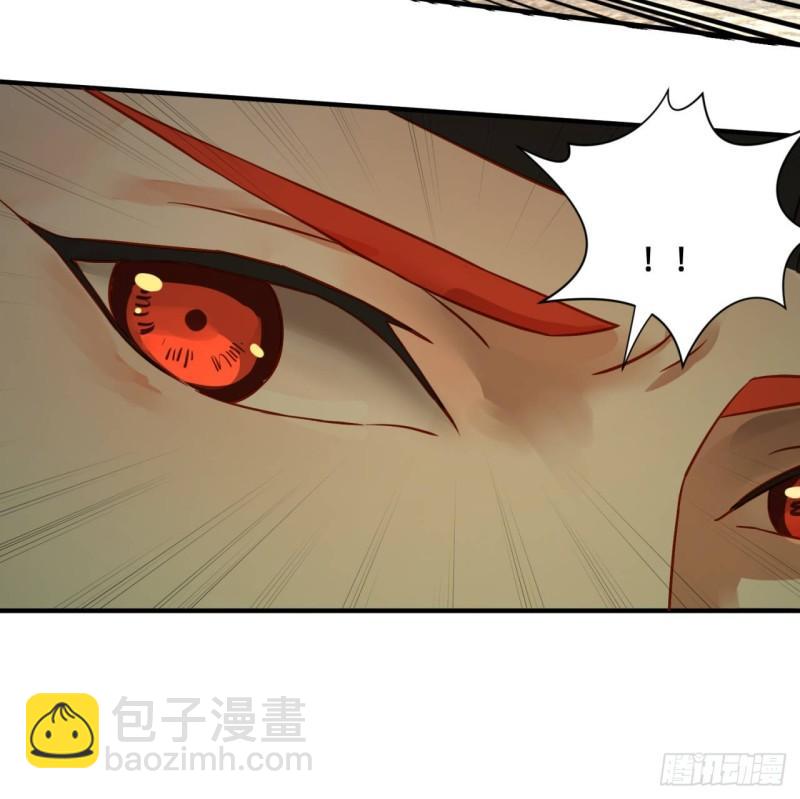 100回 在下黑虎阿福！22