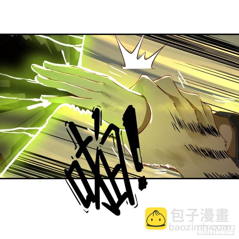 100回 在下黑虎阿福！23