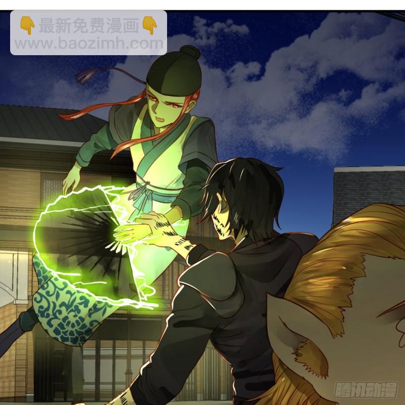 100回 在下黑虎阿福！24