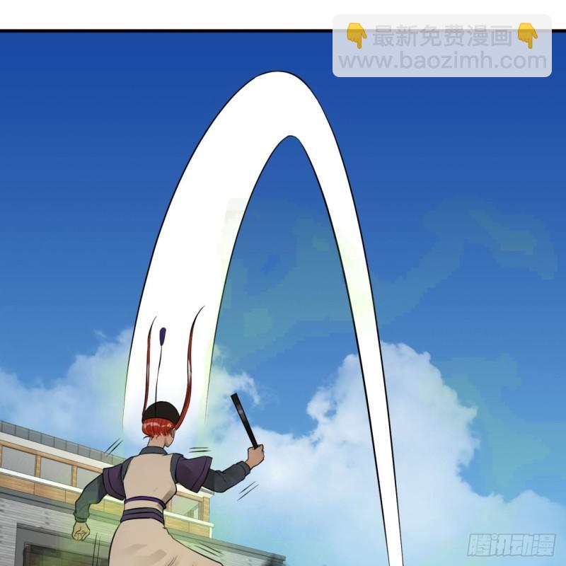 100回 在下黑虎阿福！34