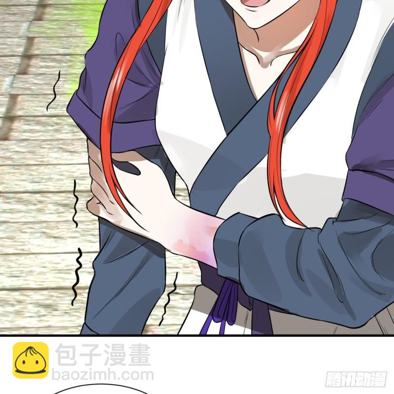 100回 在下黑虎阿福！36