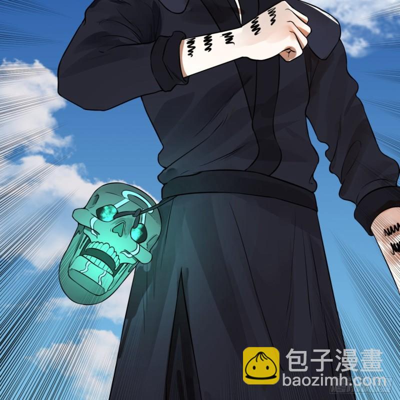 100回 在下黑虎阿福！41