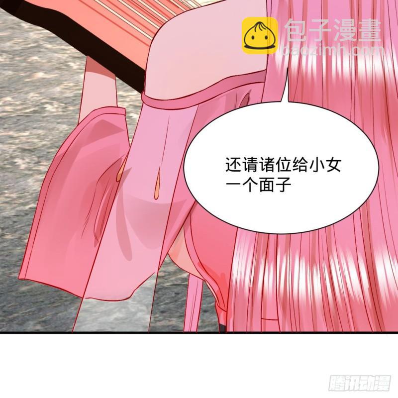 100回 在下黑虎阿福！57
