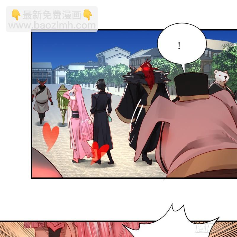 100回 在下黑虎阿福！6