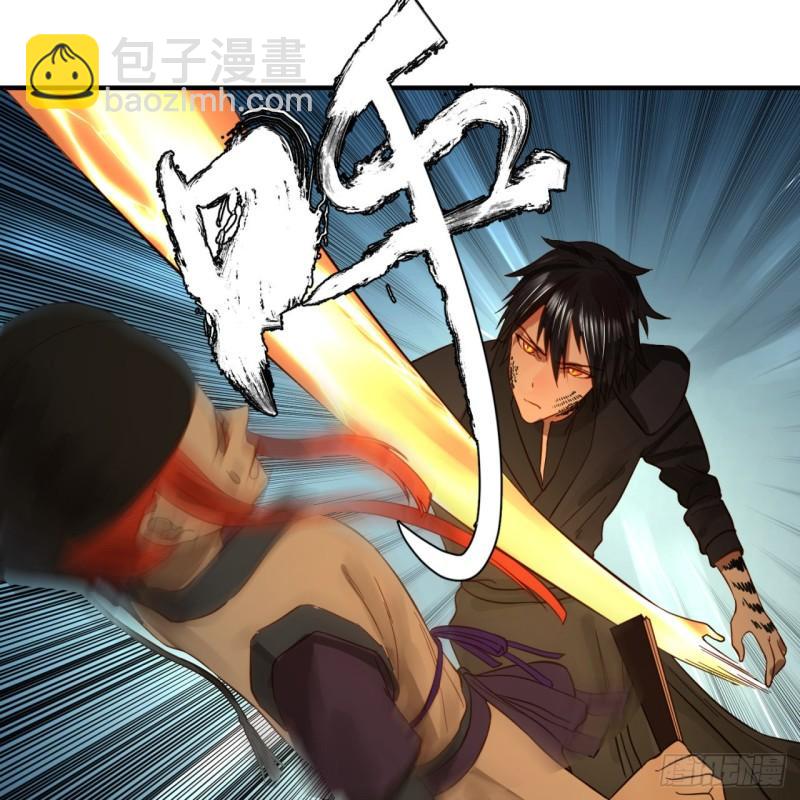100回 在下黑虎阿福！68