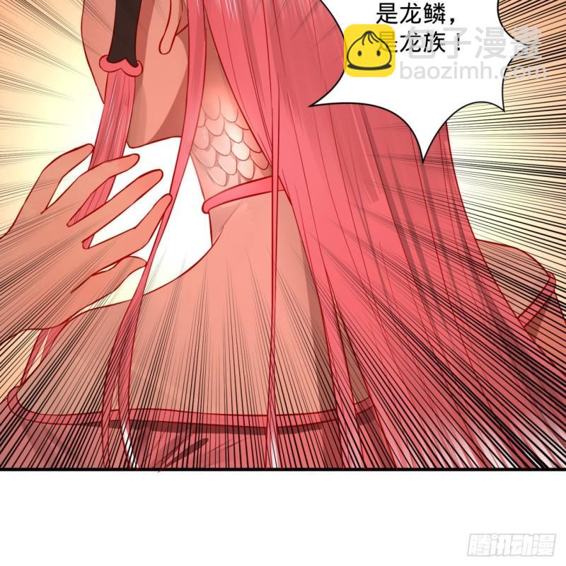 100回 在下黑虎阿福！7