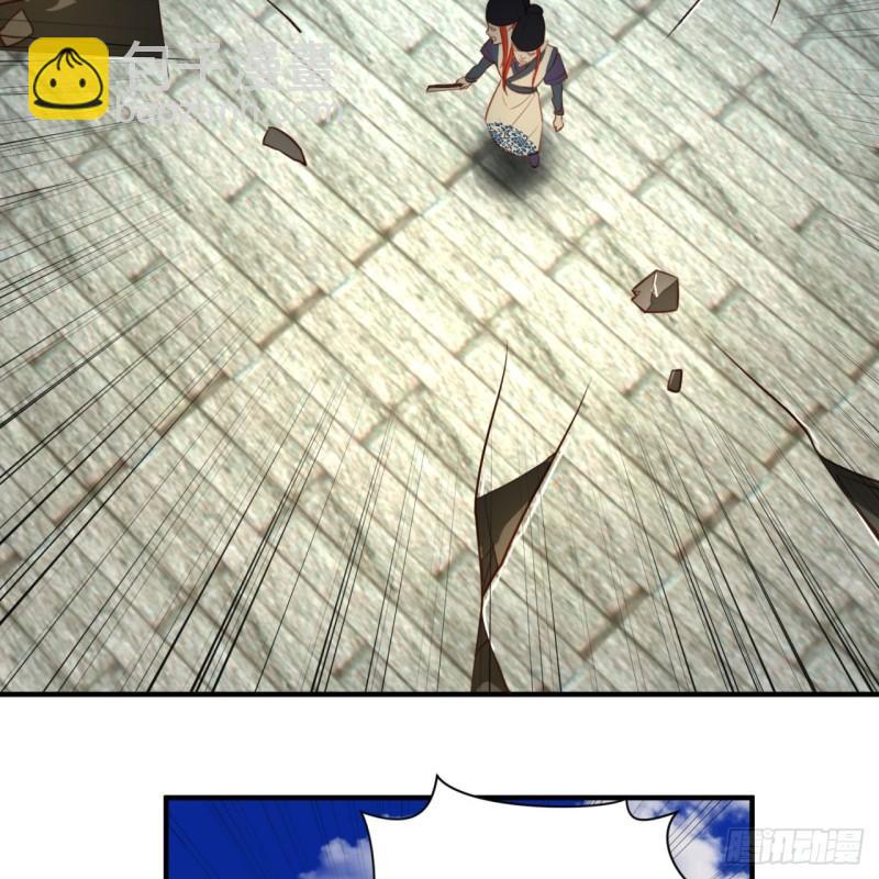 101回 来自九州十地外的人族15