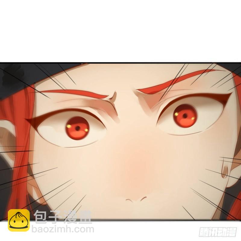 101回 来自九州十地外的人族20