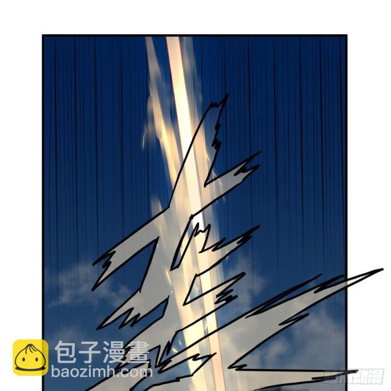 101回 来自九州十地外的人族21