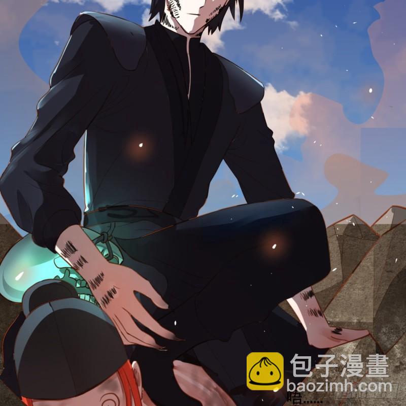 101回 来自九州十地外的人族24