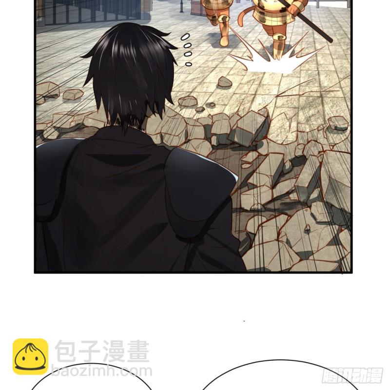 101回 来自九州十地外的人族27