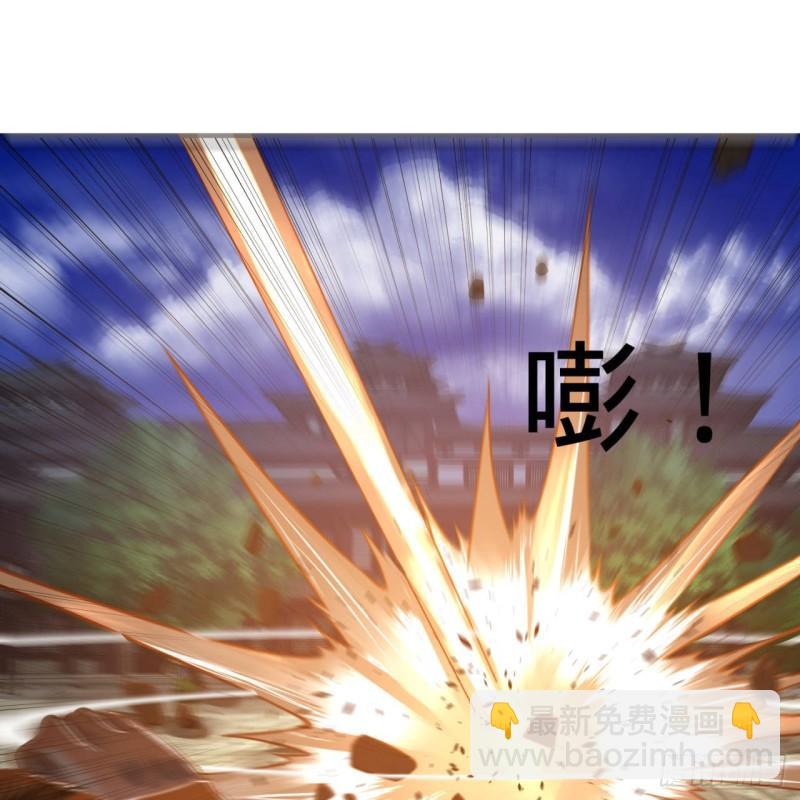 101回 来自九州十地外的人族31
