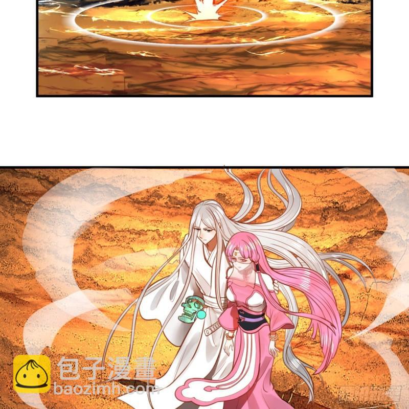 101回 来自九州十地外的人族34