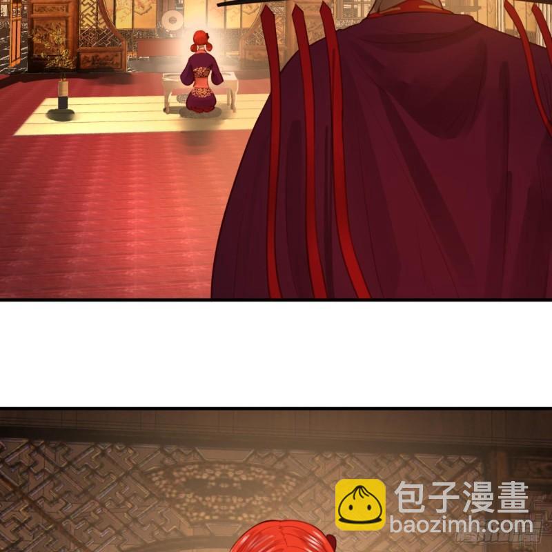 101回 来自九州十地外的人族62
