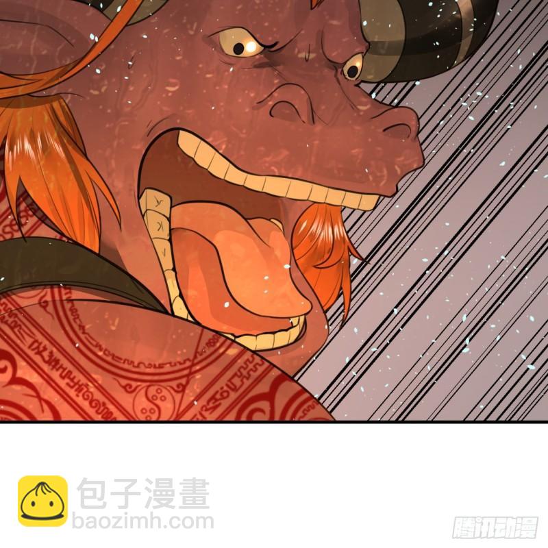 103回 对处男特攻60