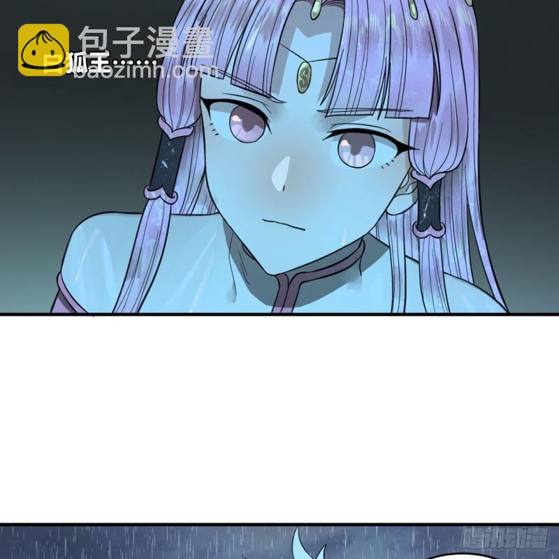 104回 我来陪你玩个痛快10