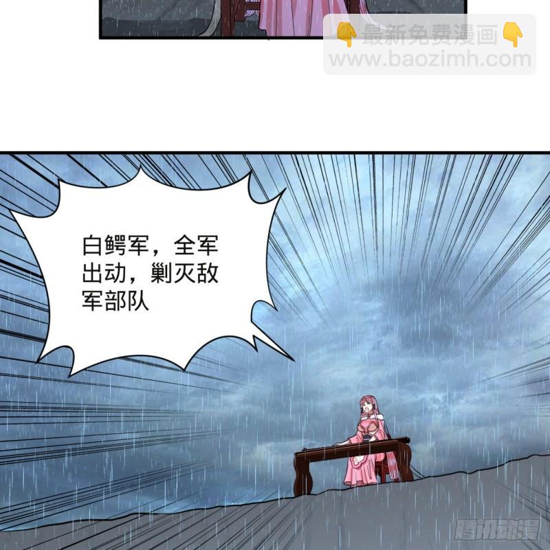 104回 我来陪你玩个痛快13