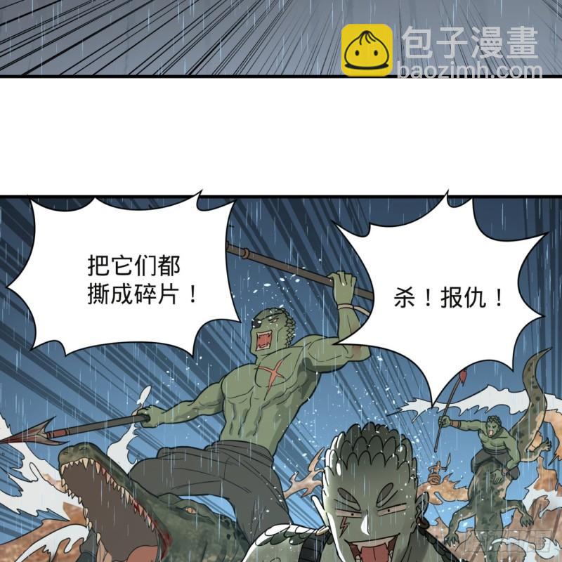 104回 我来陪你玩个痛快14