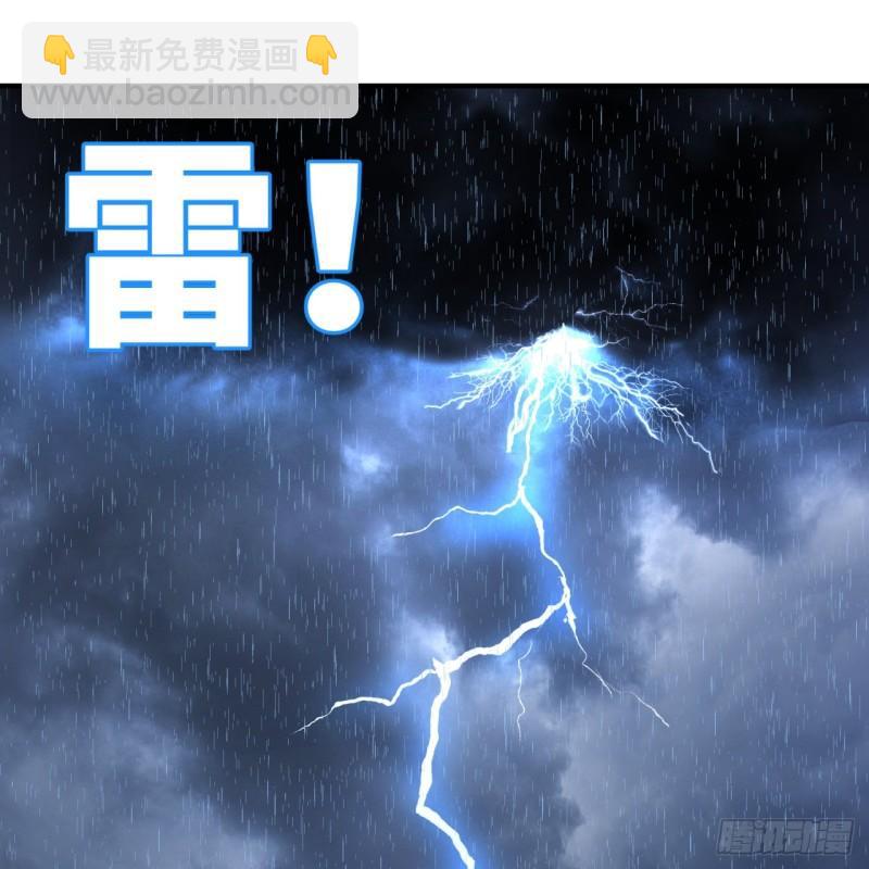 104回 我来陪你玩个痛快2