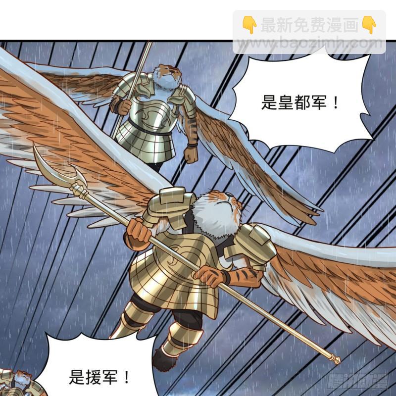 104回 我来陪你玩个痛快22