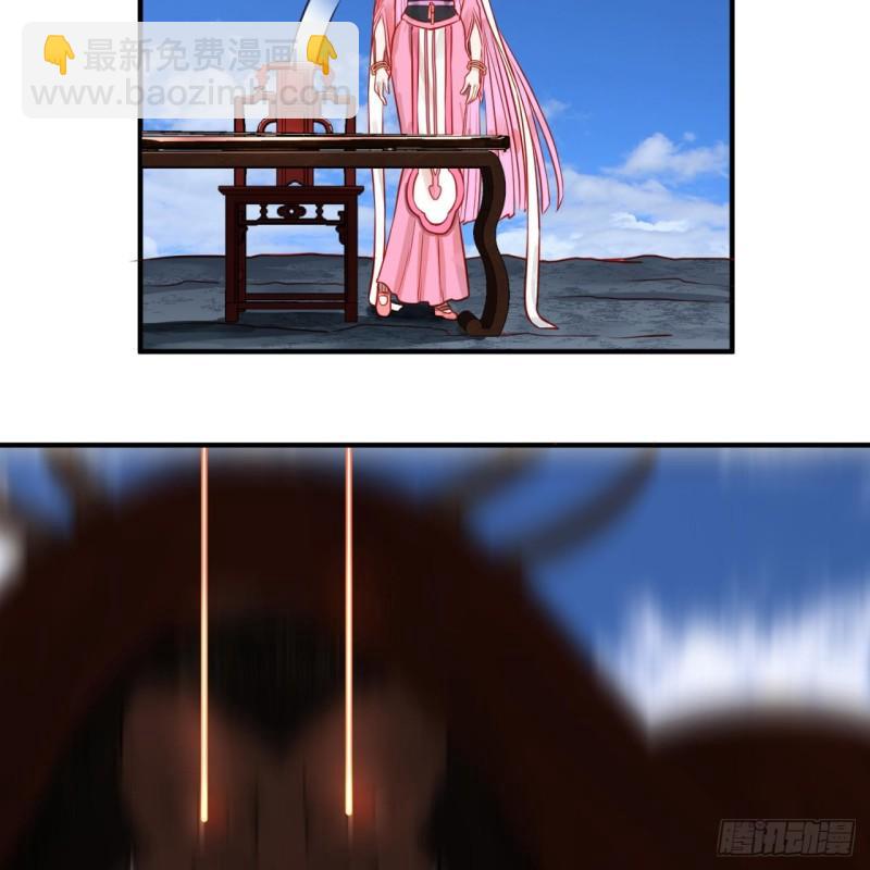 104回 我来陪你玩个痛快37