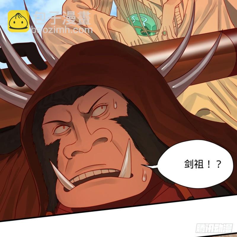 104回 我来陪你玩个痛快46