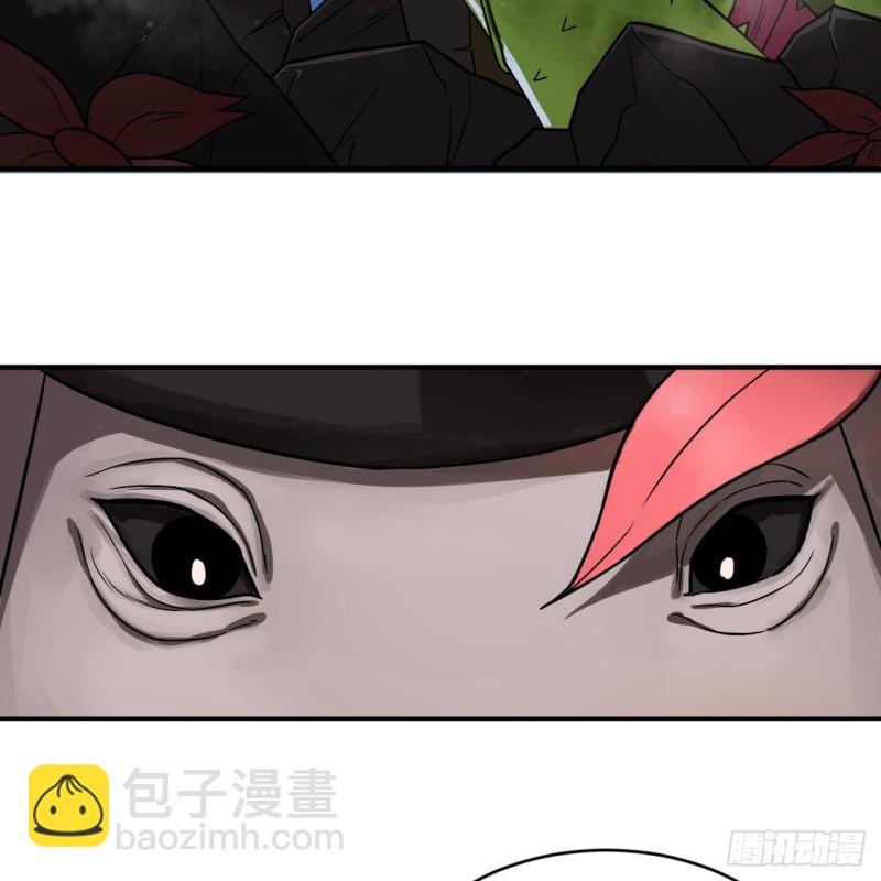104回 我来陪你玩个痛快71