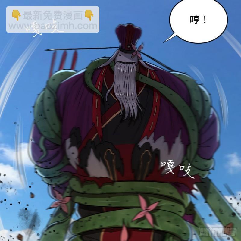 104回 我来陪你玩个痛快75