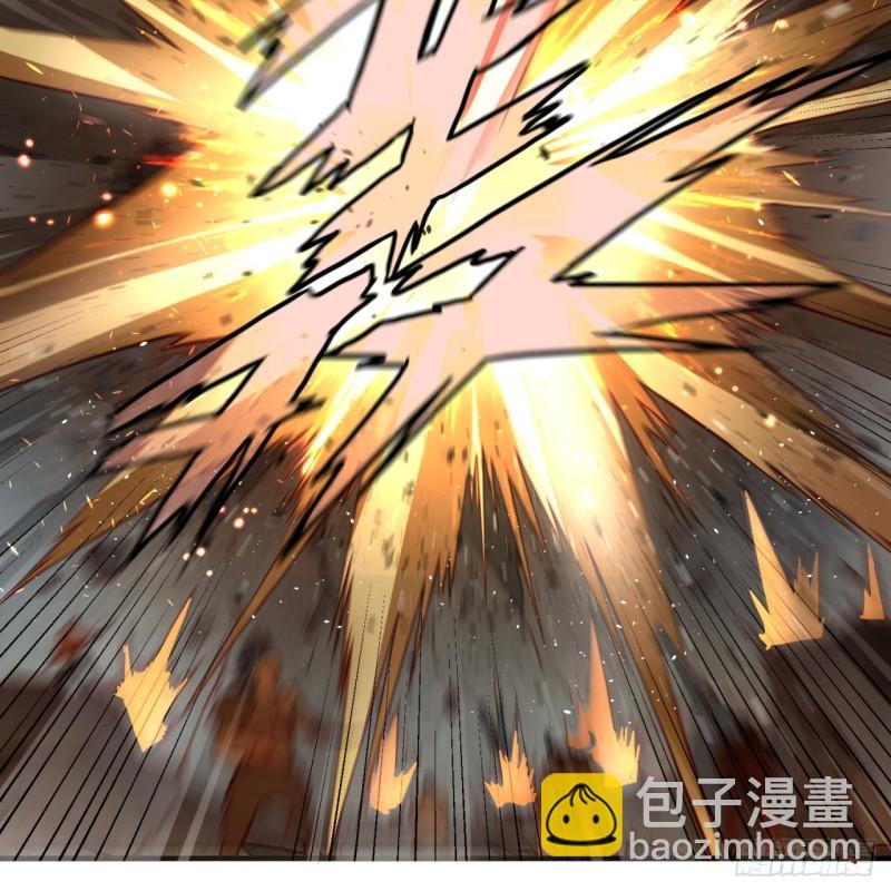 105回 满级大号屠杀新手村11