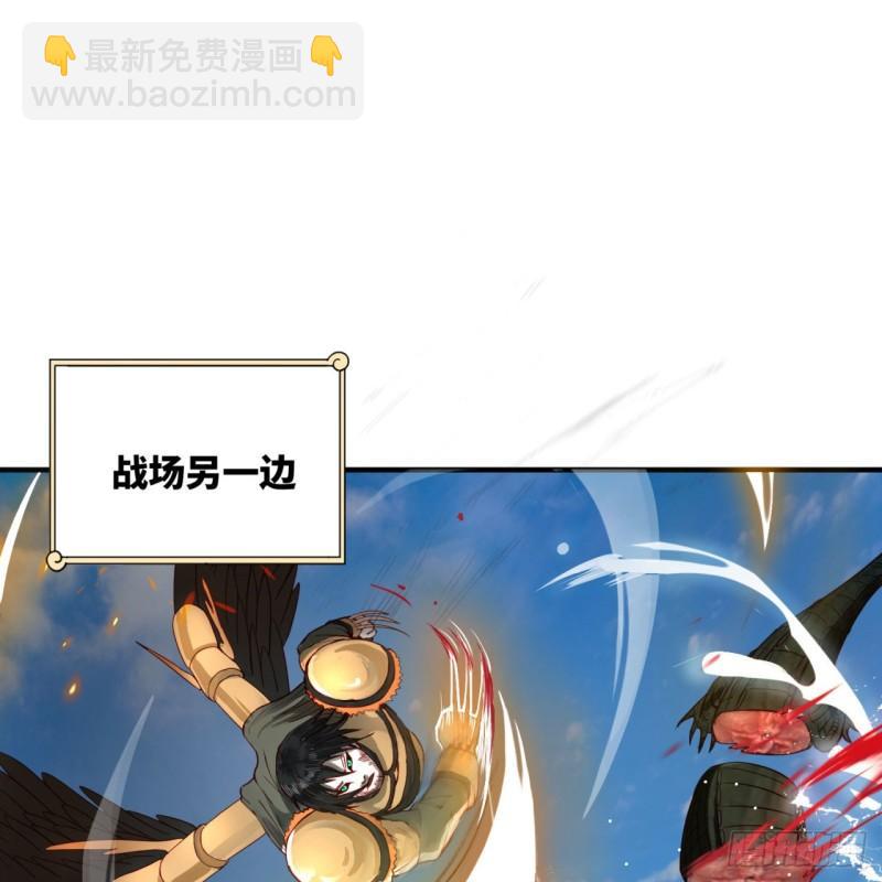 105回 满级大号屠杀新手村2