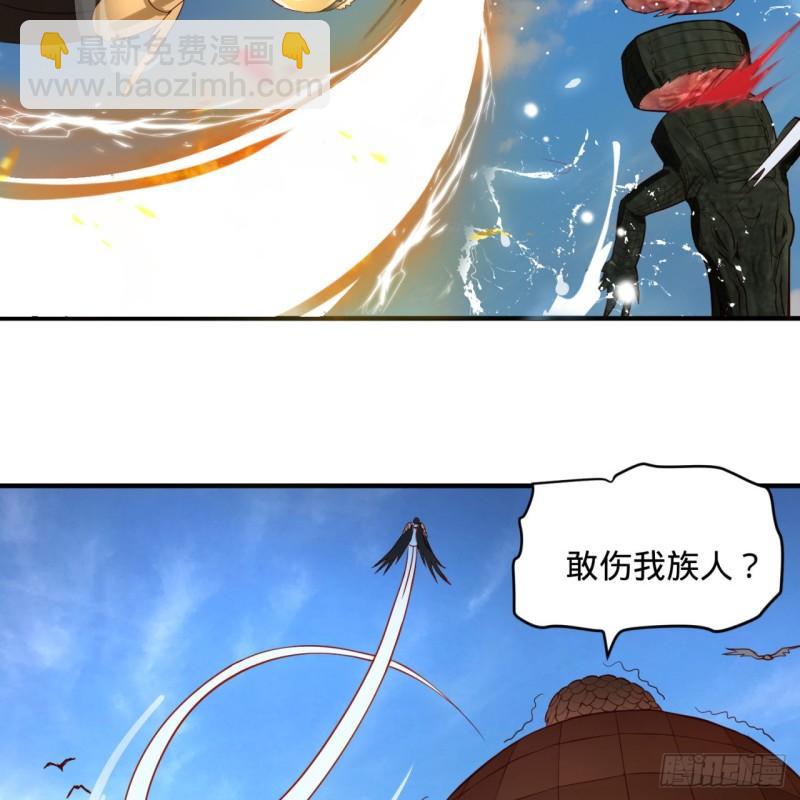 105回 满级大号屠杀新手村3