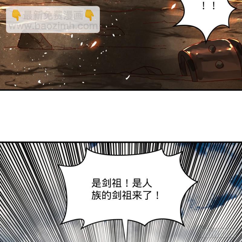 105回 满级大号屠杀新手村31