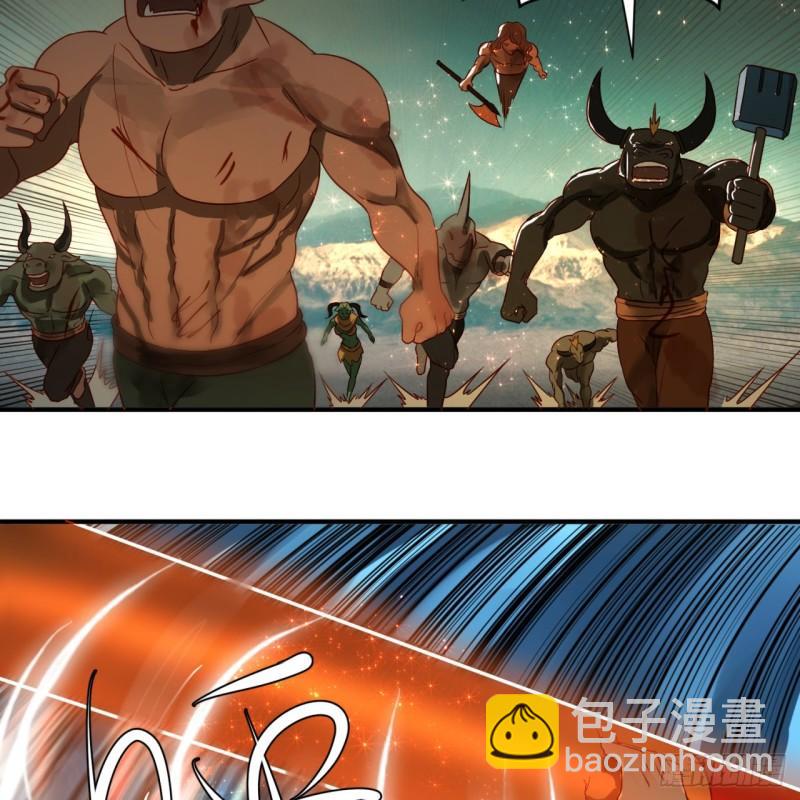 105回 满级大号屠杀新手村35
