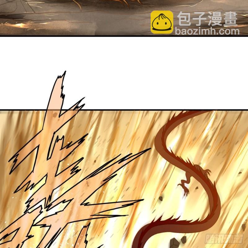 105回 满级大号屠杀新手村41