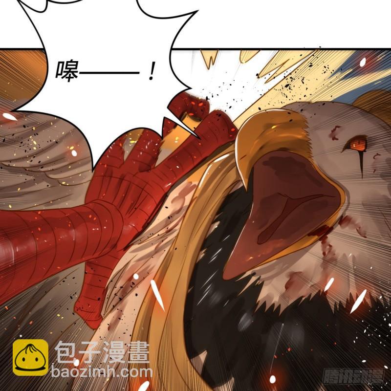 105回 满级大号屠杀新手村47