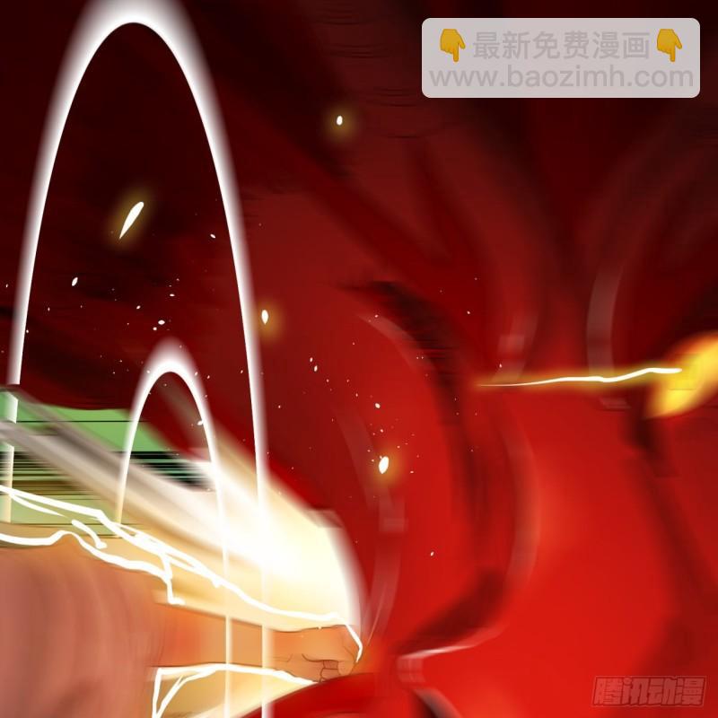 105回 满级大号屠杀新手村61