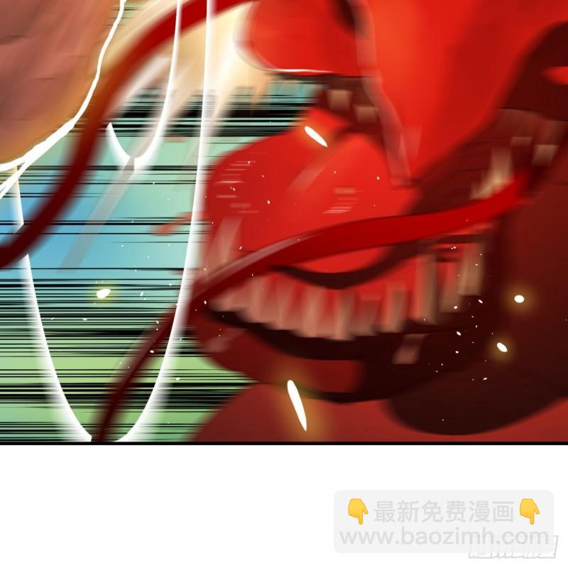 105回 满级大号屠杀新手村62