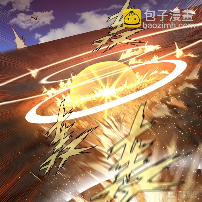 105回 满级大号屠杀新手村65