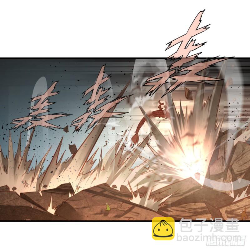 105回 满级大号屠杀新手村67