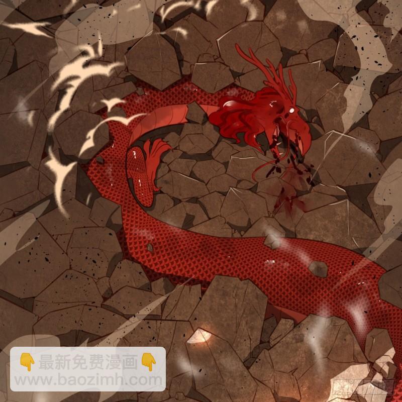 105回 满级大号屠杀新手村69