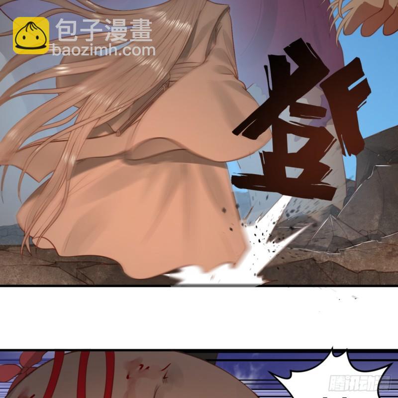 105回 满级大号屠杀新手村74
